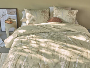 BH Amelie Green 200x200/220